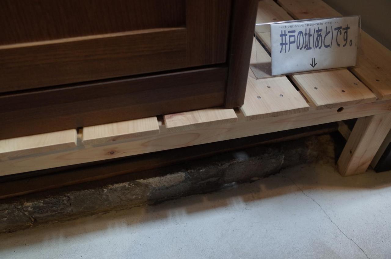 京町家 近よし Hotel Киото Екстериор снимка